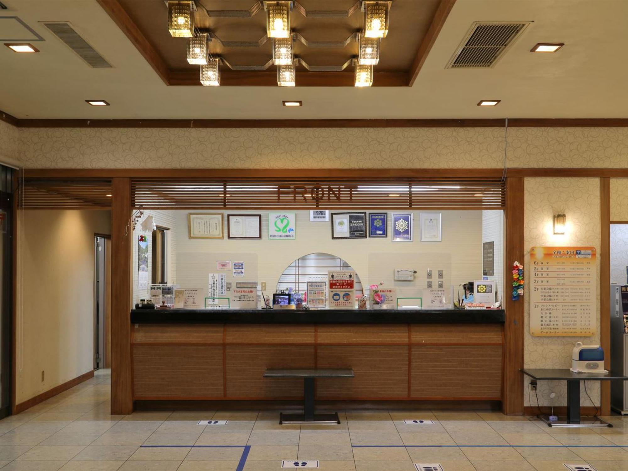 Unohama Onsen Royal Hotel Kobayashi 조에츠 외부 사진